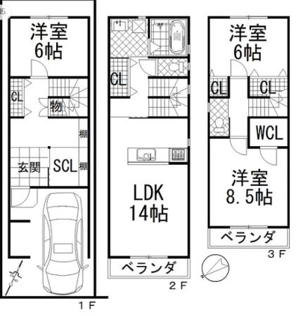 物件画像